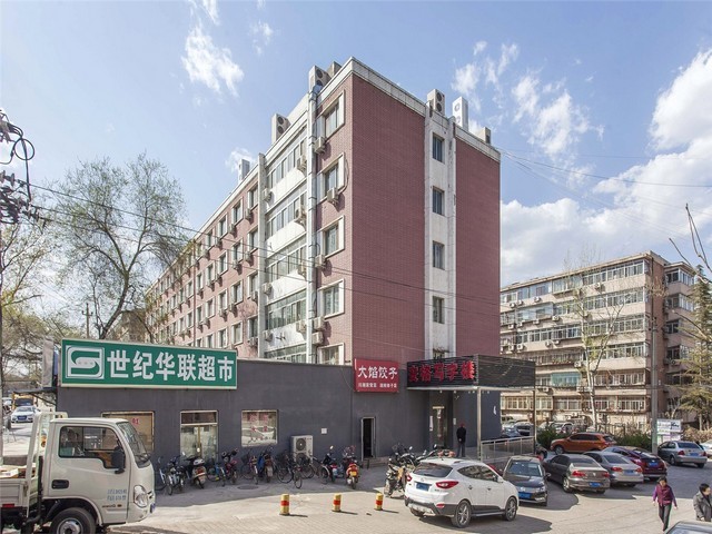 成都房地产经纪人好考吗